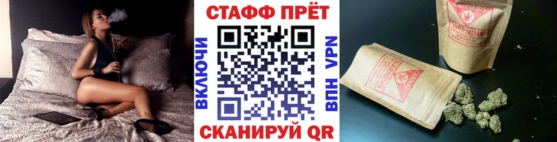 Купить наркотики цена Кострома Codein  Марихуана  Мефедрон  Гашиш 