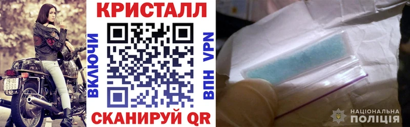 Амфетамин 97%  Кострома 