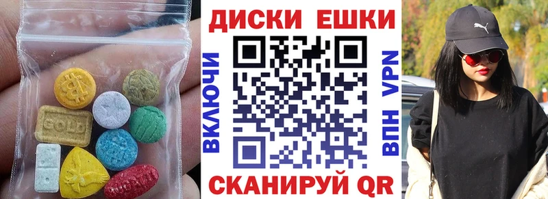 Ecstasy louis Vuitton  хочу   Кострома 