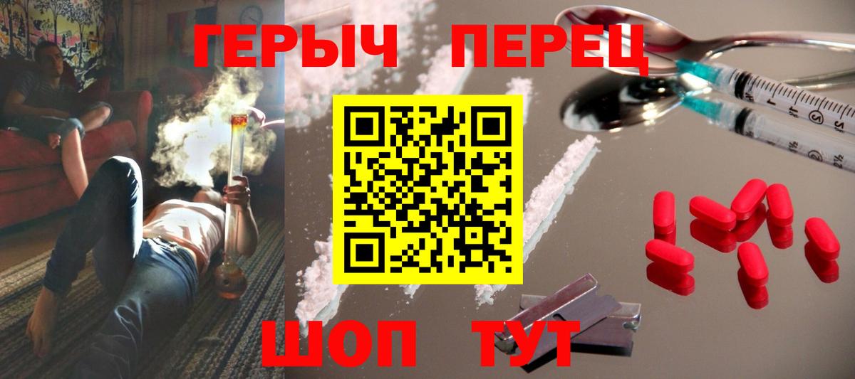 ГАШИШ  ТГК  ЭКСТАЗИ  MDMA  Мефедрон кристаллы  NBOMe  Кострома  Марихуана  Вход с VPN  Cocaine 