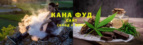 герыч Пестово