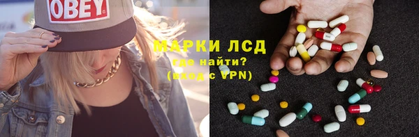 герыч Пестово