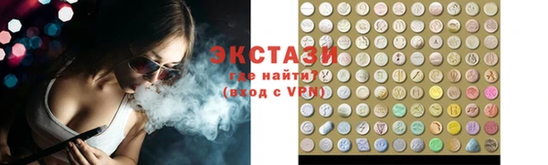мдпв Пересвет