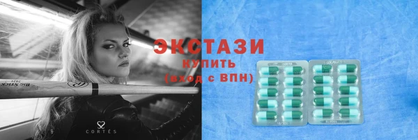 мдпв Пересвет