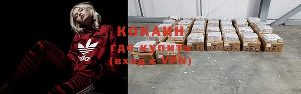 герыч Пестово