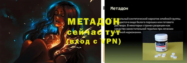 мдпв Пересвет