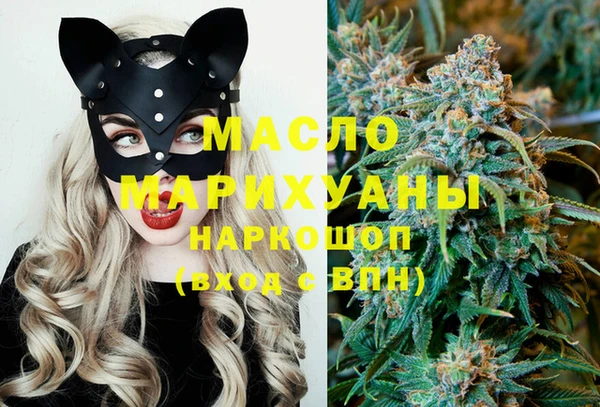 мдпв Пересвет