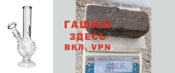 мефедрон Переславль-Залесский