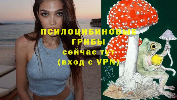 мефедрон Переславль-Залесский