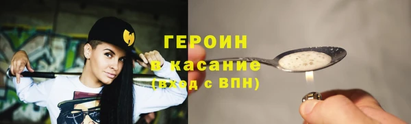 мефедрон Переславль-Залесский