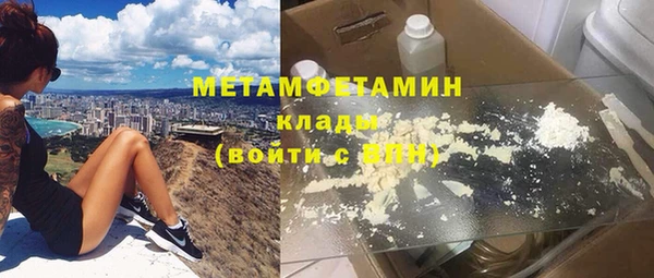 мдпв Пересвет
