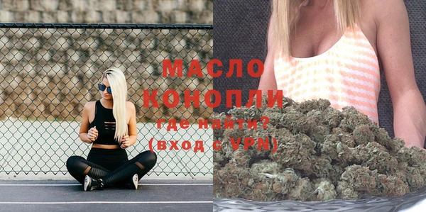 мдпв Пересвет