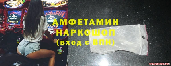 мдпв Пересвет