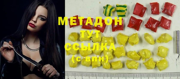 мдпв Пересвет