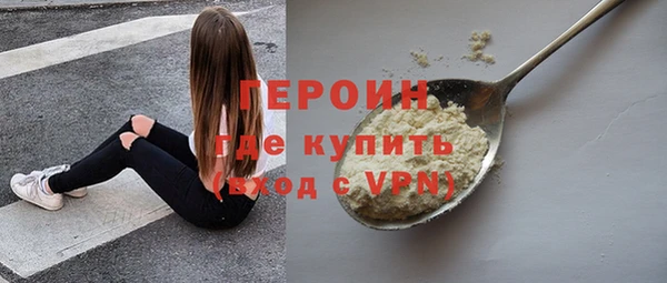 мдпв Пересвет
