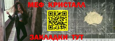 марки lsd Кунгур