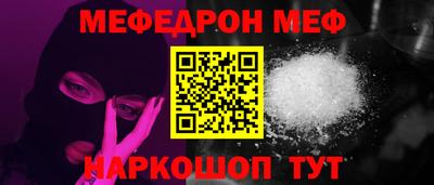 синтетический гашиш Ликино-Дулёво