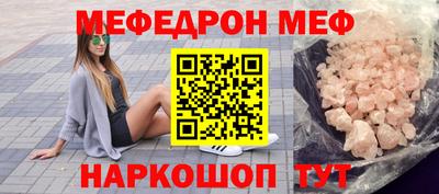 марки lsd Кунгур