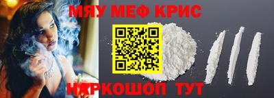 марки lsd Кунгур
