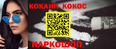марки lsd Кунгур