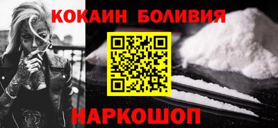 прущий лед Кумертау