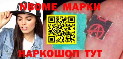 прущий лед Кумертау
