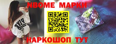 бутират Кулебаки