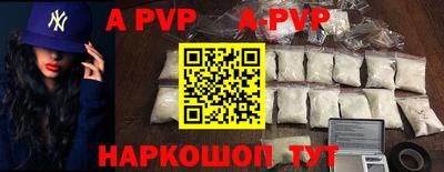 прущий лед Кумертау