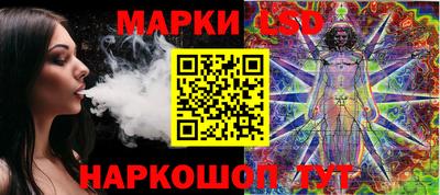 бутират Кулебаки