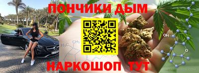 бутират Кулебаки