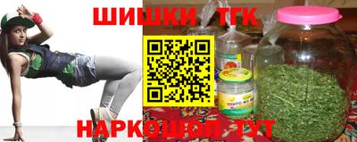 прущий лед Кумертау