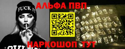 прущий лед Кумертау