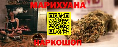 mdpv Лесосибирск