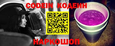 прущий лед Кумертау