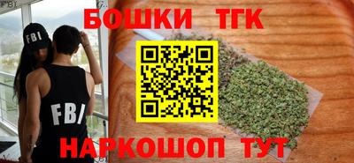 марки lsd Кунгур