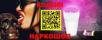 прущий лед Кумертау