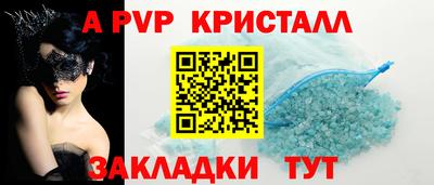 марки lsd Кунгур