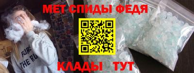 прущий лед Кумертау