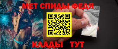 бутират Кулебаки