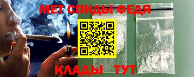 прущий лед Кумертау