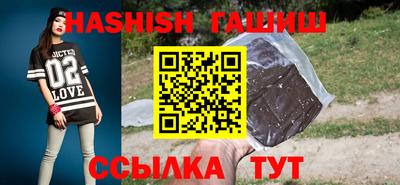 марки lsd Кунгур