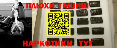 Альфа ПВП Ливны