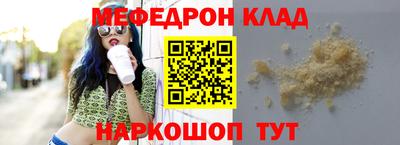марки lsd Кунгур