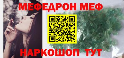 марки lsd Кунгур