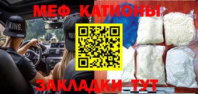 прущий лед Кумертау