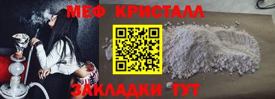 марки lsd Кунгур