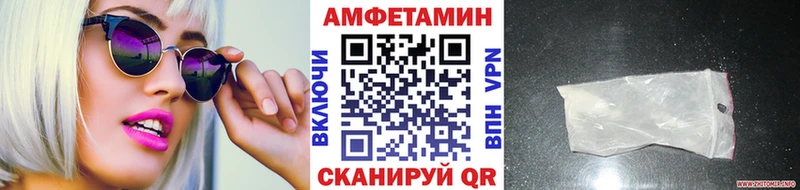 Метамфетамин мет  OMG ТОР  Кострома 
