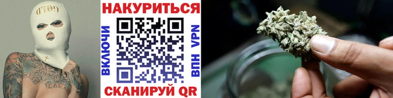 гидра сайт  Кострома  Каннабис марихуана  купить наркоту 